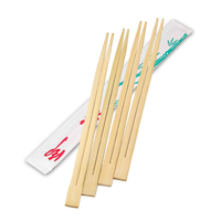 Палички для суші здвоєні 210х4,2мм 100шт