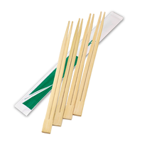 Палички для суші здвоєні 230х4,2мм 100шт