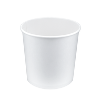 Супник белый D-116мм 750мл 50шт