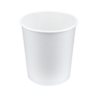 Супник белый D-116мм 900мл 50шт