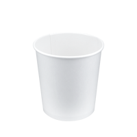 Супник белый D-97мм 450мл 50шт