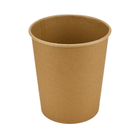 Супник крафт D-116мм 900мл 50шт