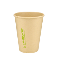 Стакан бамбуковый 400мл однослойный Bamboo Cup 50шт, Размер стакана: 400, Цвет стакана: Крафт, Материал: Бамбук