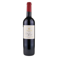 Безалкогольное красное вино Шавин Зеро Каберне Мерло / Chavin Zero Cabernet Merlot Domaines Pierre Chavin 750мл