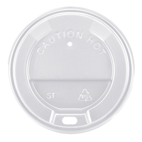 Кришка для паперових стаканів ST-72 біла 50шт