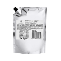 Соус Сирний Чеддер дой-пак 1кг