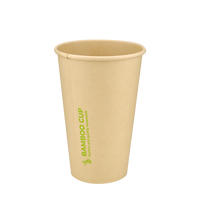 Стакан бамбуковый 340мл однослойный Bamboo Cup 50шт