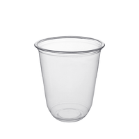 Стаканы под купольную крышку Bubble Tea «LITE» 400мл 50шт