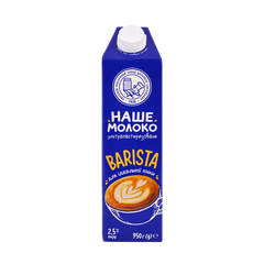 Молоко Наше Молоко Бариста 2,5% 950г