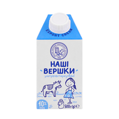 Сливки Нашi вершки 10% 500г