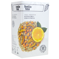 Чай ягодно-травяной Облепиха-куркума Hello Tea 20шт х 2,5г