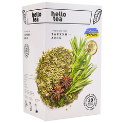 Чай травяной Тархун-Анис Hello Tea 20шт х 2г