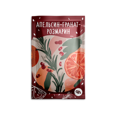 Концентрат Рh HoReCa Апельсин-гранат-розмарин 50г 10шт