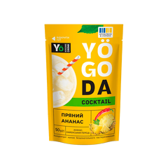 Концентрат YOGODA Коктейль Пряный ананас 50 г порционная фруктовая основа