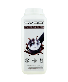 Засіб гранульований "SVOD-COFFEE OIL CLEAN"(для видалення кавових смол) 1 кг