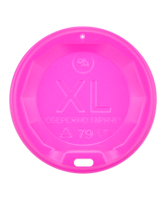 Кришка для паперових стаканів XL-79 рожева 50шт, Матеріал: Пластик, Діаметр кришки, мм: 79, Колір кришки: Рожевий