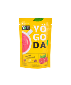 Чай YOGODA концентрат - Малина 50г