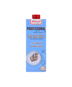 Молоко Professional Line 2,5% 1000г