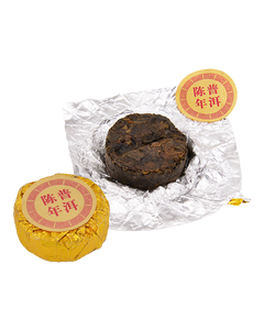 Чай Пуэр ШУ НОРМАЛ 5шт