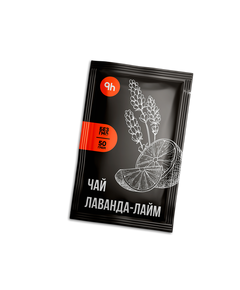 Чай PETROVKA HoReCa концентрат - Лаванда-лайм 50г