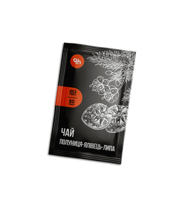 Чай PETROVKA HoReCa концентрат - Полуниця-ялівець-липа 50г