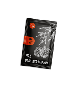 Чай PETROVKA HoReCa концентрат - Обліпиха-малина 50г