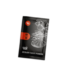 Чай PETROVKA HoReCa концентрат - Апельсин-гибискус-розмарин 50г