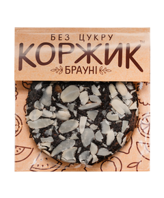 Коржик "Брауні" без цукру 45-50г