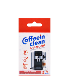 Таблетки для удаления кофейных масел Coffeein clean Detergent 2г 8шт