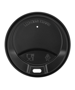 Кришка для паперових стаканів KB-79 чорна 50шт