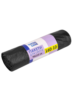 Пакет для мусора SUPER LUXE 160л 10шт 29мкм