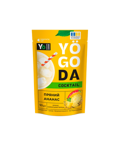 Концентрат YOGODA Коктейль Пряний ананас 50 г порційна фруктова основа