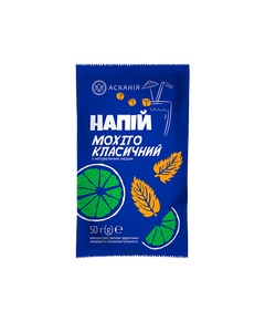 Концентрат Ascania Мохіто класичний 50г