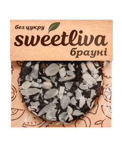 Коржик "Брауні" без цукру 45-50г