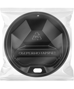 Крышка в инд. упаковке для бумажных стаканов R-80 чёрная 250шт, Материал: Пластик, Диаметр крышки, мм: 80, Цвет крышки: Черный, Инд. упаковка: Есть