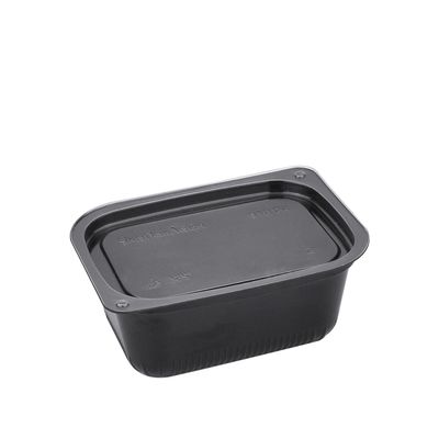 Соусница с крышкой черная 80мл 100шт