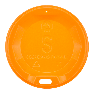 Крышка для бумажных стаканов S-69 оранжевая 50шт, Диаметр крышки, мм: 69, Цвет крышки: Оранжевый