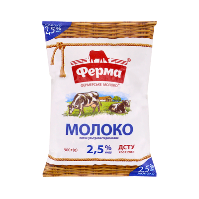 Молоко Ферма 2,5% 900г