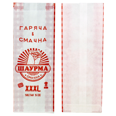 Бумажный пакет Шаурма XXXL белый 270х100х50мм 100шт, изображение 2