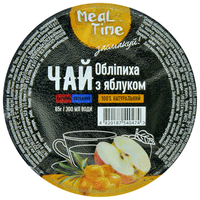 Чай Meal Time концентрат - Обліпиха-яблуко 60г, изображение 2