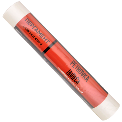 Пергаментний папір білий силіконізований PETROVKA HoReCa 28см 50м 40мкм, изображение 2