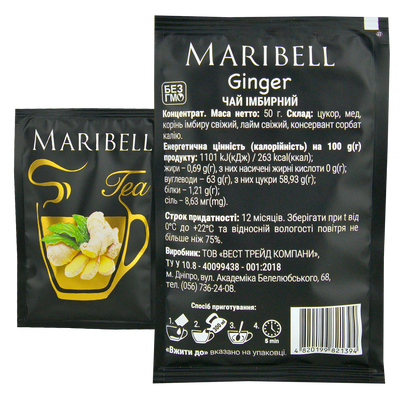 Чай MARIBELL концентрат - Імбир 50г, изображение 2