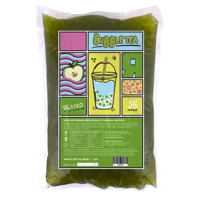 Bubble Tea кульки зі смаком яблука 1,8 кг