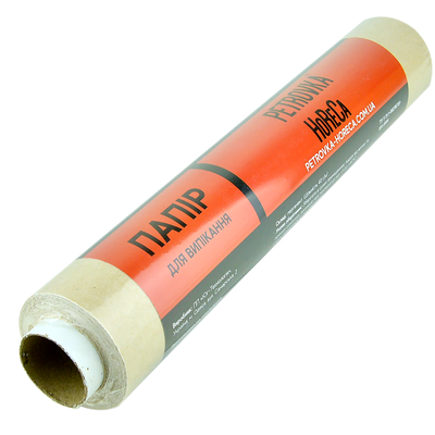 Пергаментная бумага крафт PETROVKA HoReCa 28см 50м 40мкм