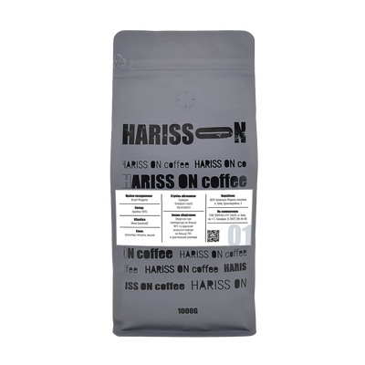 Кофе в зернах HARISS ON №1 Бразилия 100% Арабика 1кг