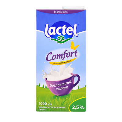 Молоко Lactel безлактозне 2,5% 1000г