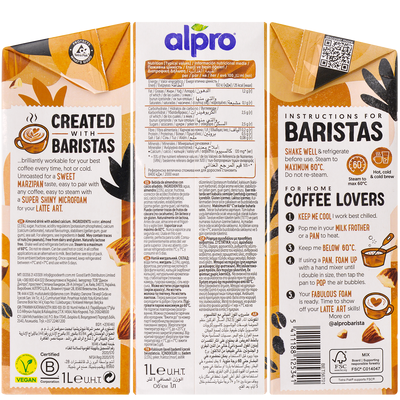 Alpro молоко растительное Миндальное 1,2% 1л, изображение 2