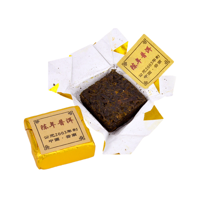 Чай Пуэр ШУ ПРЕМИУМ 5шт