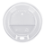 Кришка для паперових стаканів ST-90 біла 50шт, Матеріал: Пластик, Діаметр кришки, мм: 90, Колір кришки: Білий, Інд. упаковка: Ні