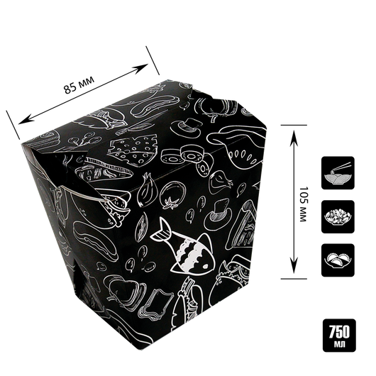 Упаковка для лапши черная с рисунком 65х85х105мм